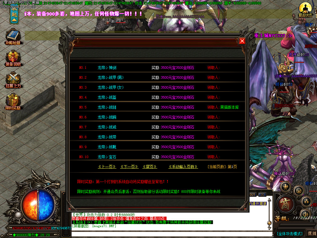 Images72.BMP