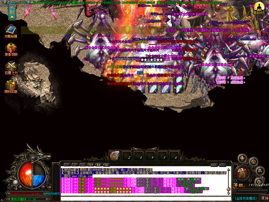 Images69.BMP