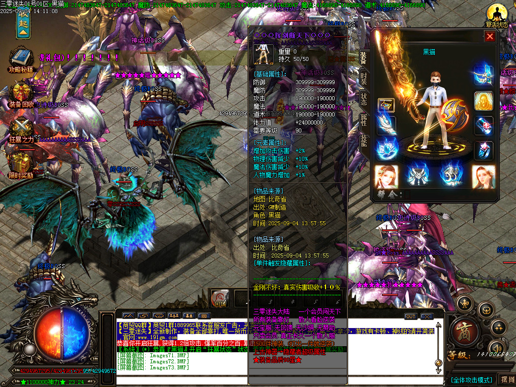 Images74.BMP