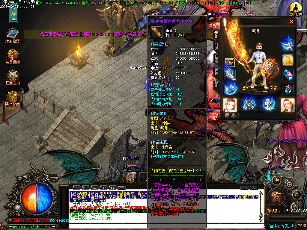 Images73.BMP