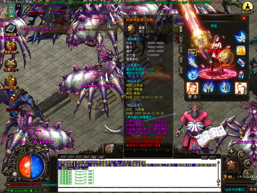Images78.BMP