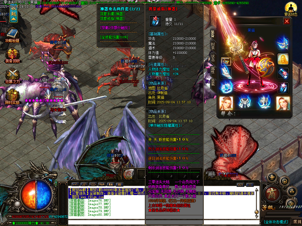 Images81.BMP