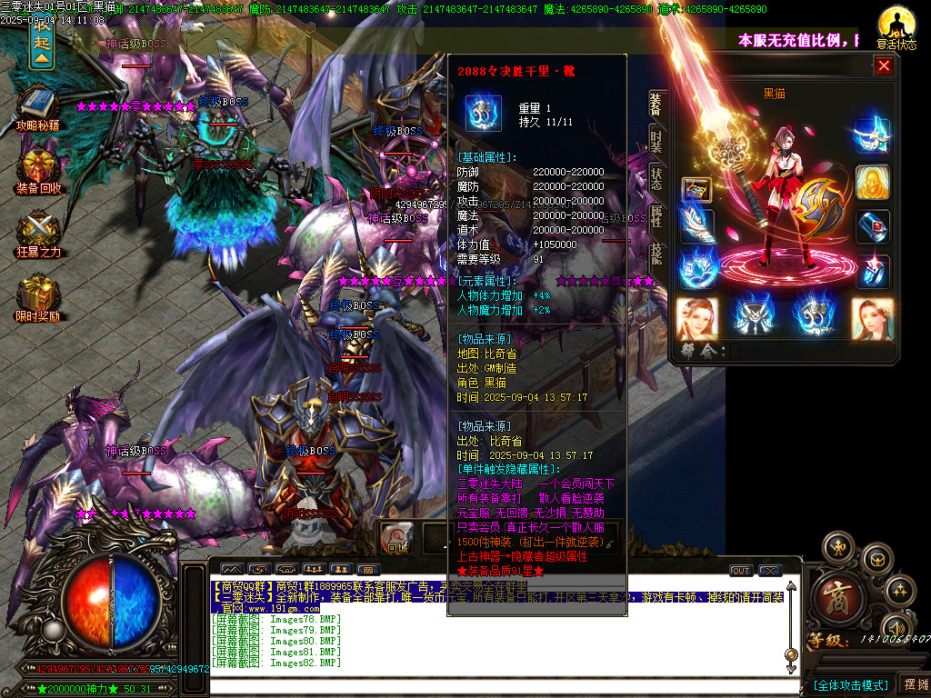 Images83.BMP