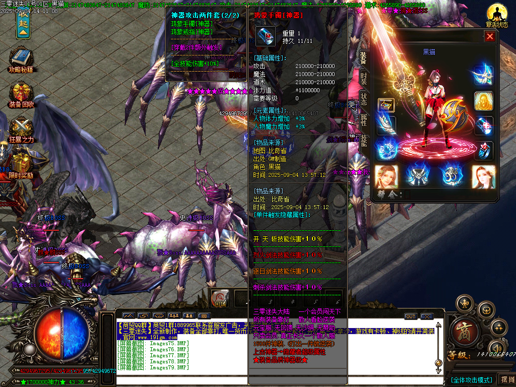 Images80.BMP