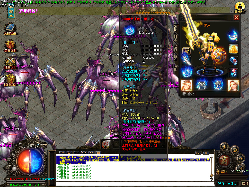 Images86.BMP