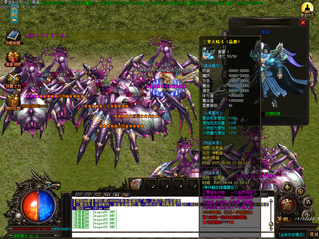 Images91.BMP