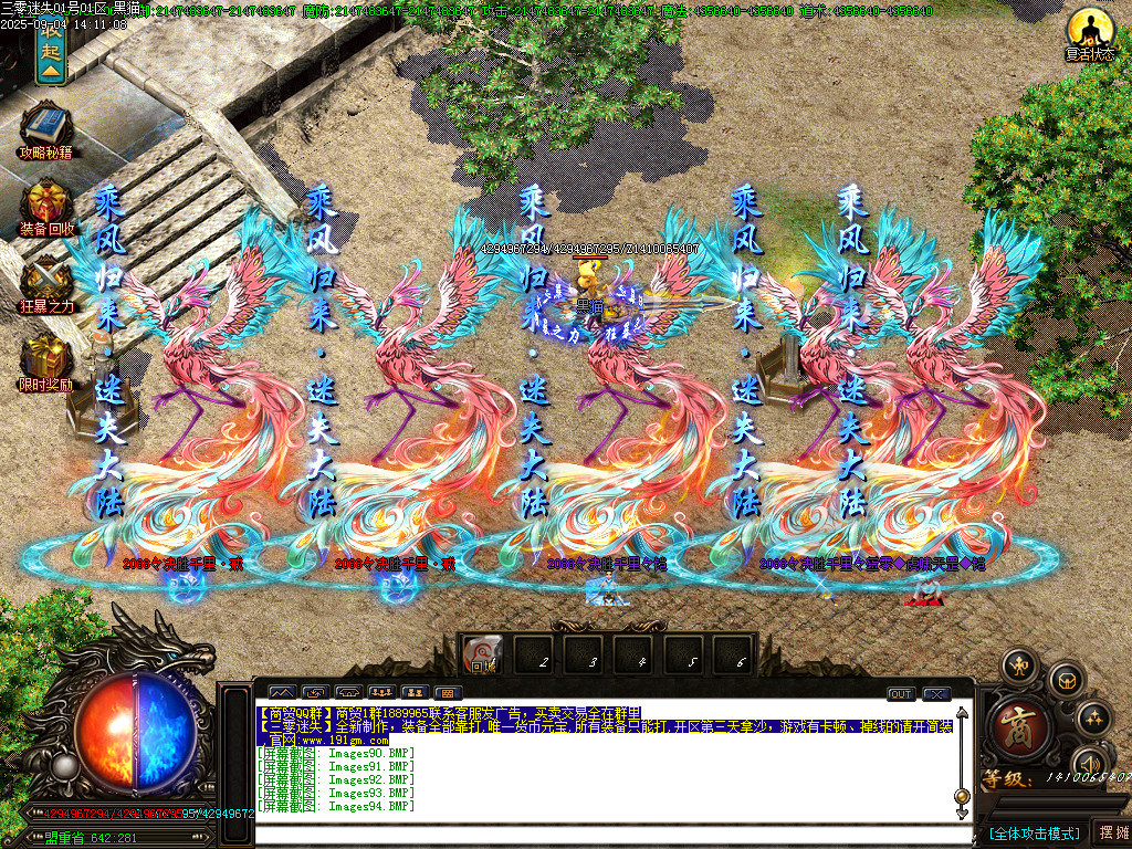 Images95.BMP