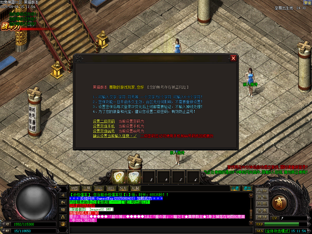 Images02.BMP