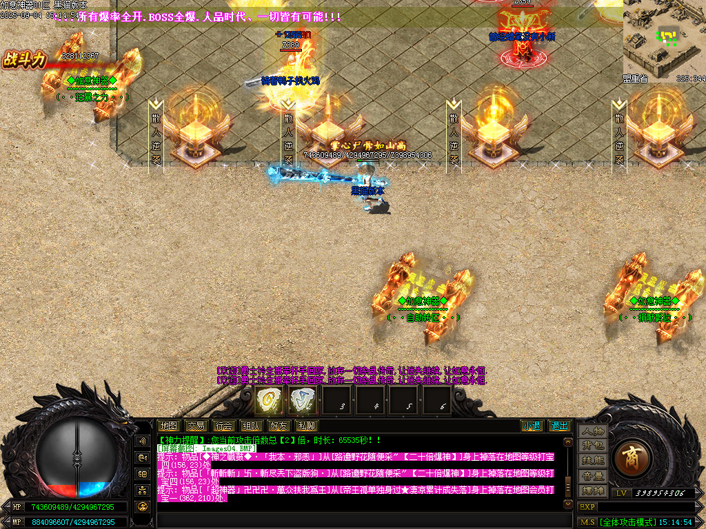 Images05.BMP