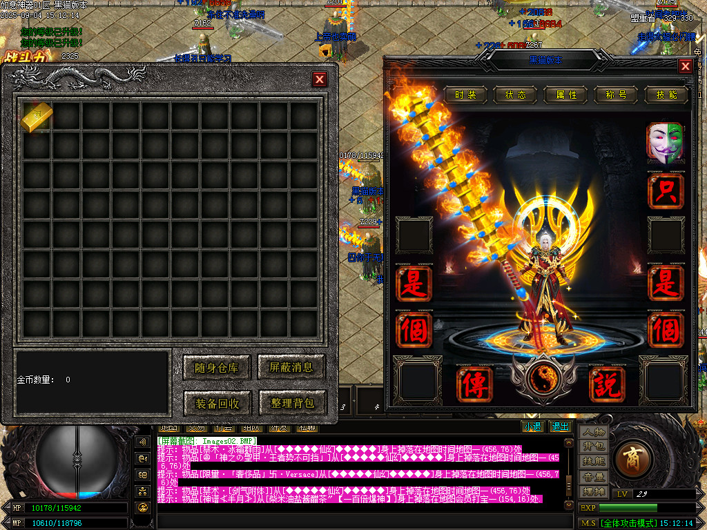 Images03.BMP