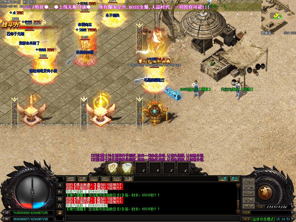 Images04.BMP