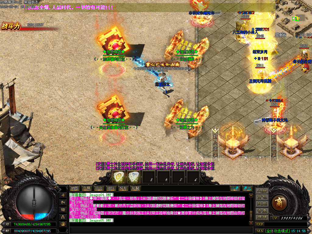 Images06.BMP