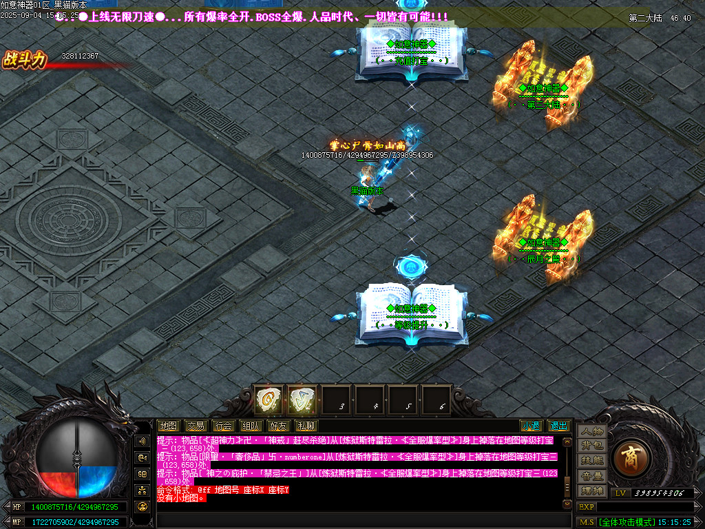 Images13.BMP