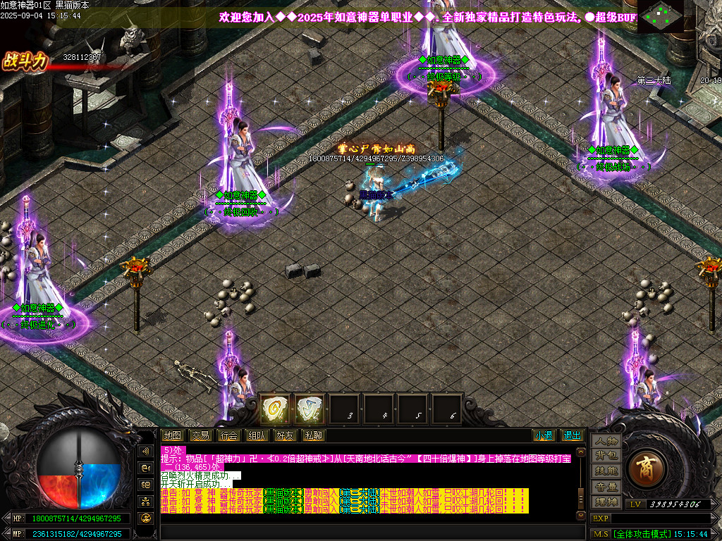 Images17.BMP