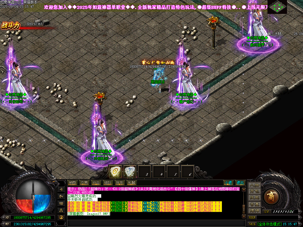 Images18.BMP