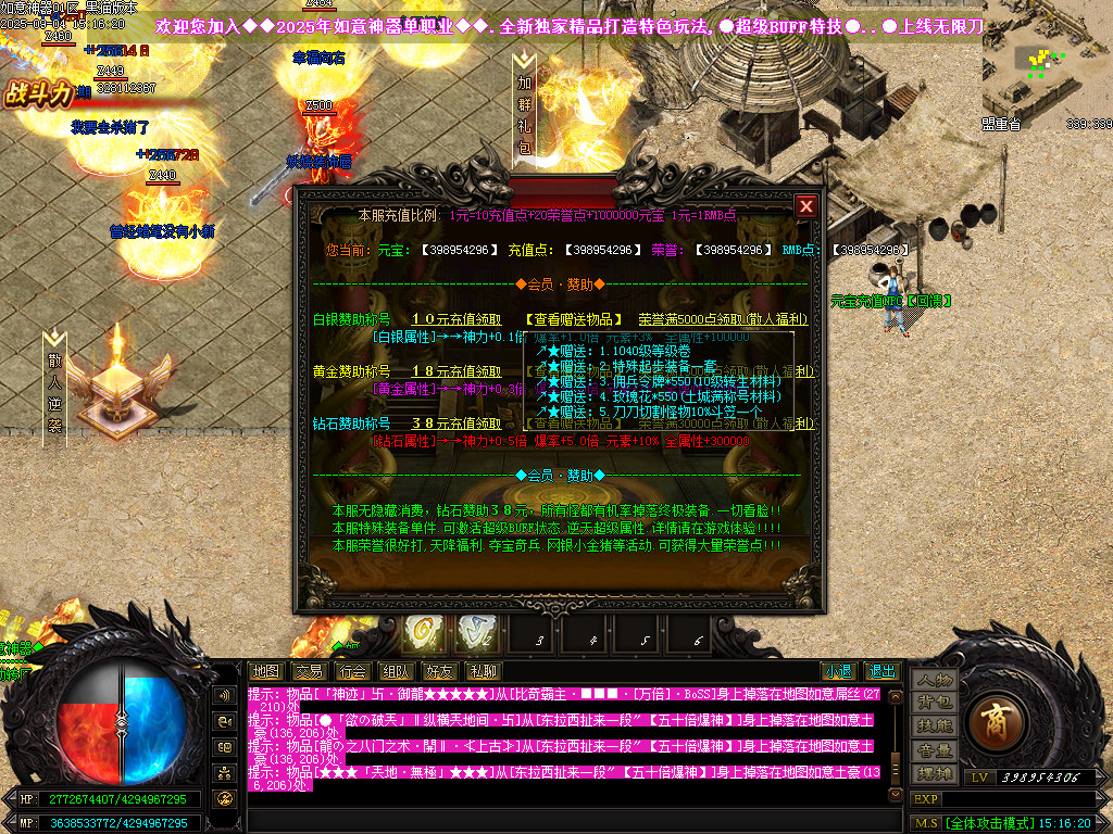 Images19.BMP