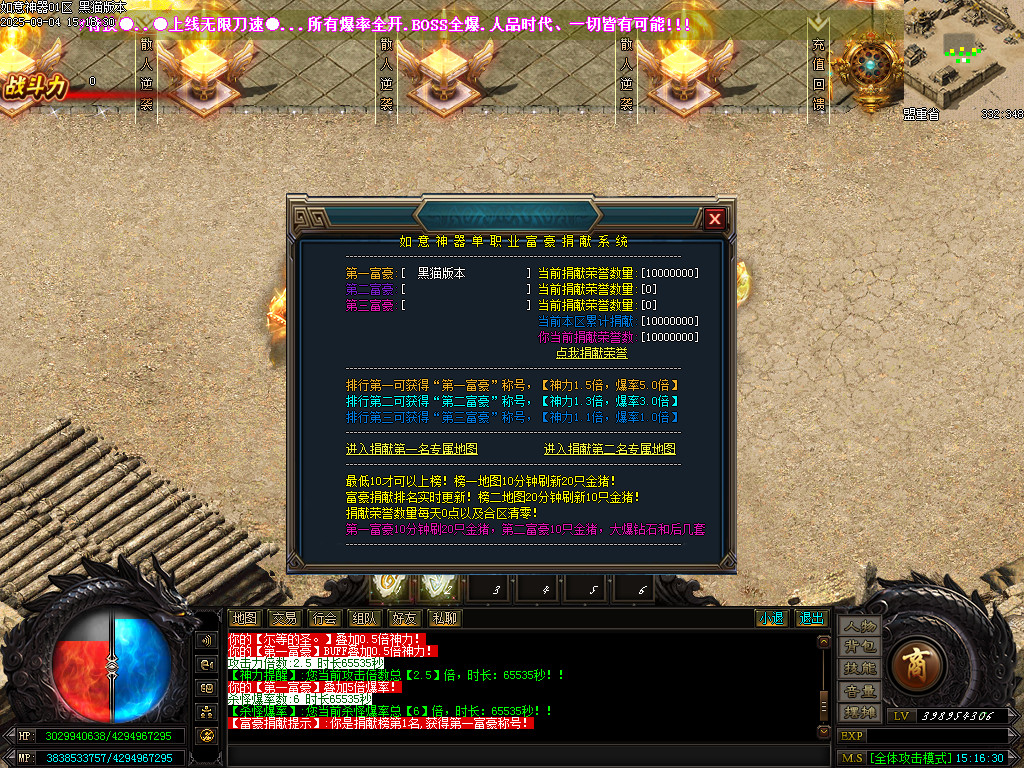 Images21.BMP