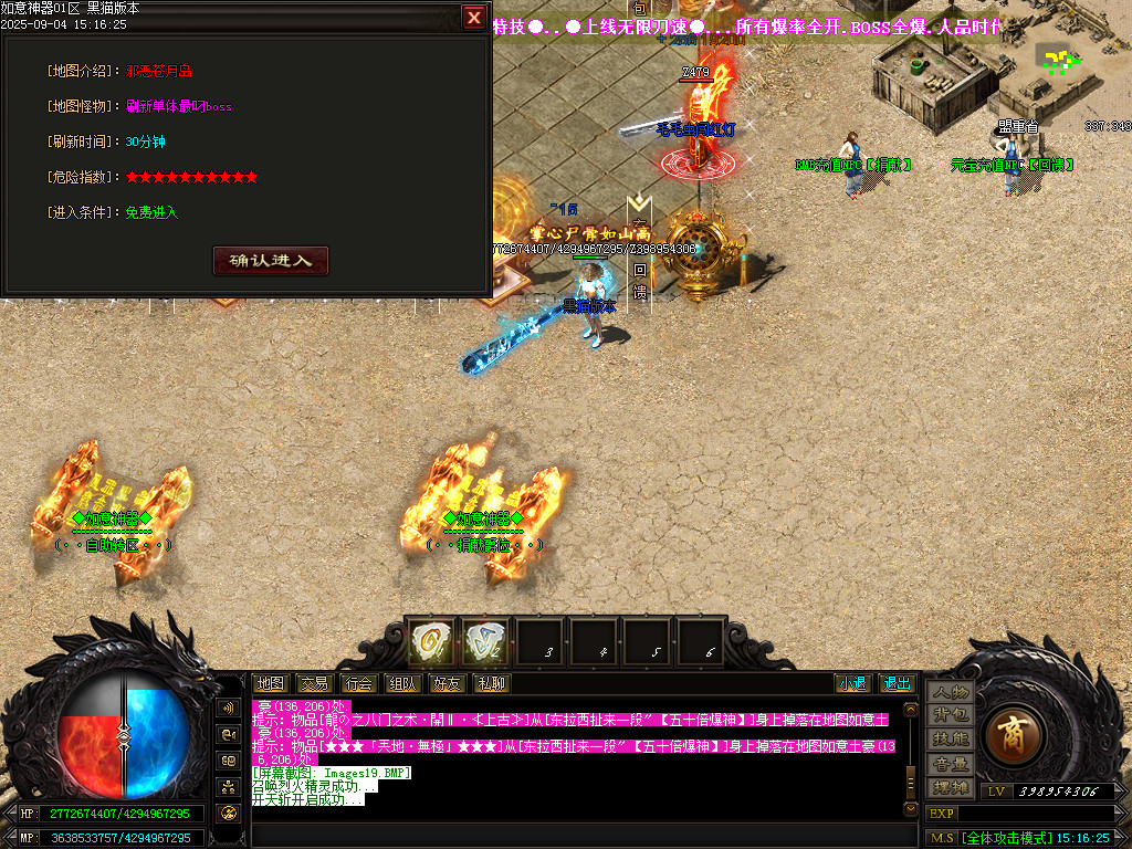 Images20.BMP
