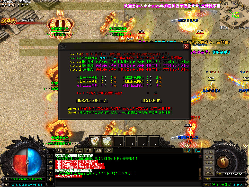 Images24.BMP