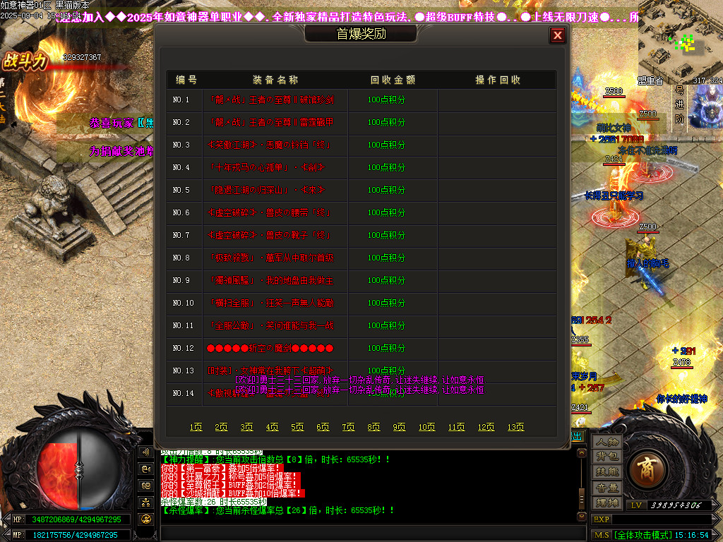 Images26.BMP