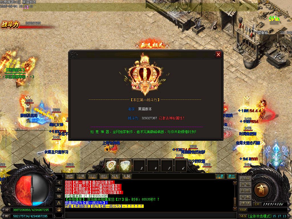 Images33.BMP