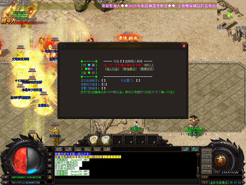 Images36.BMP