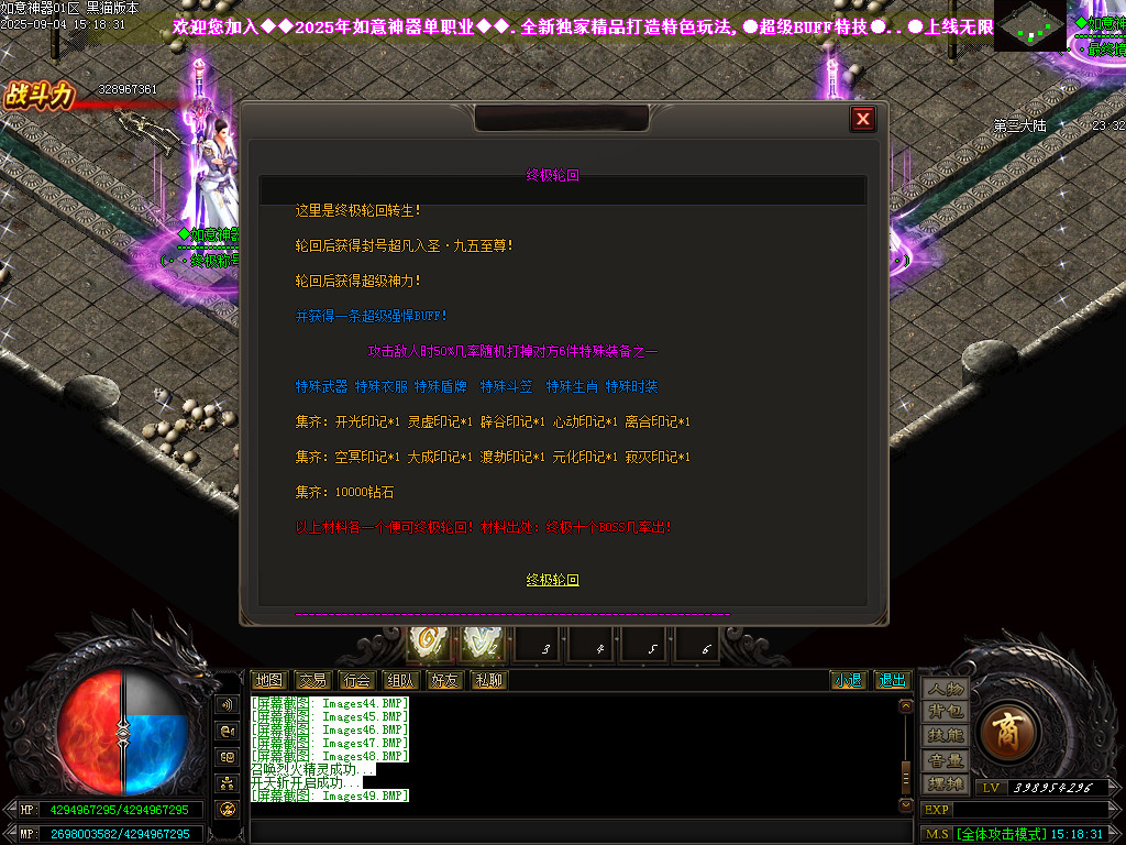 Images50.BMP