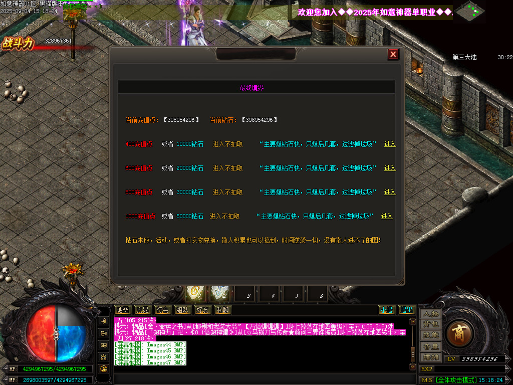 Images48.BMP