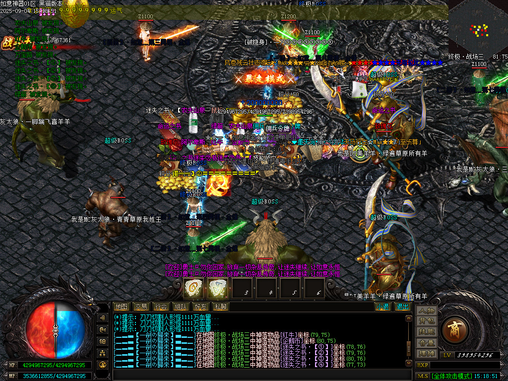 Images52.BMP