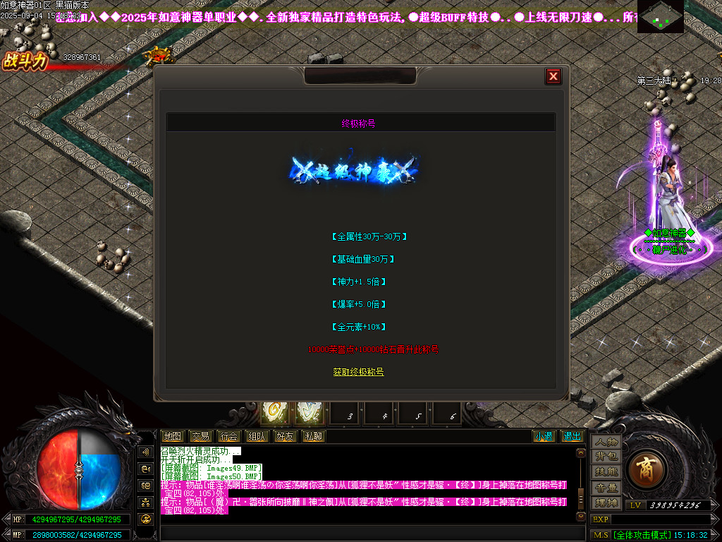 Images51.BMP