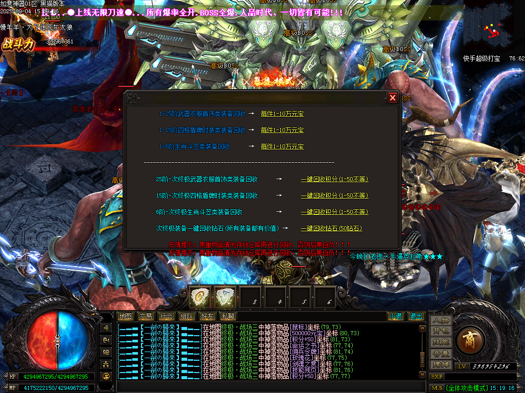 Images54.BMP