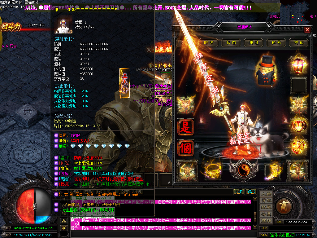 Images58.BMP