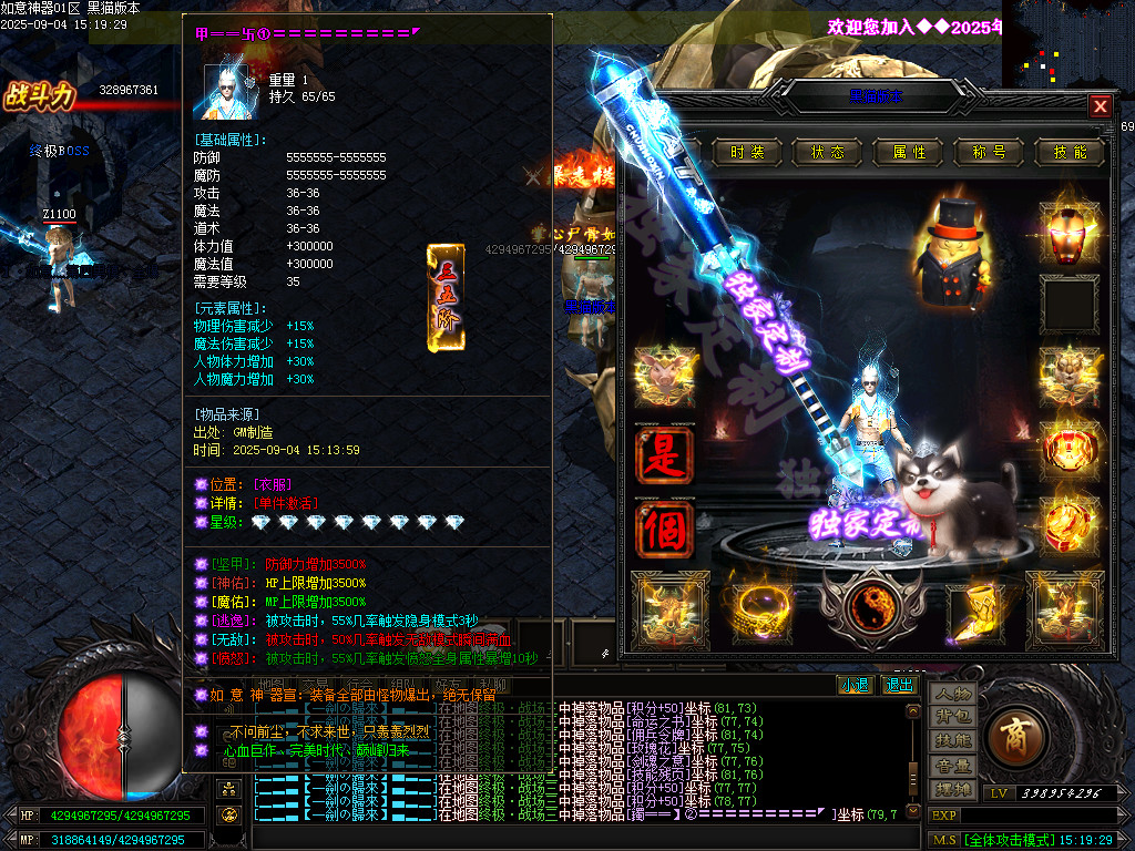 Images56.BMP