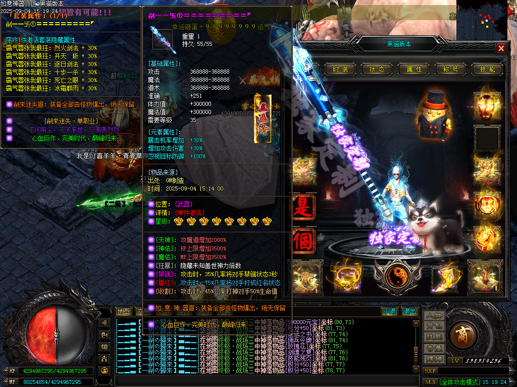 Images55.BMP