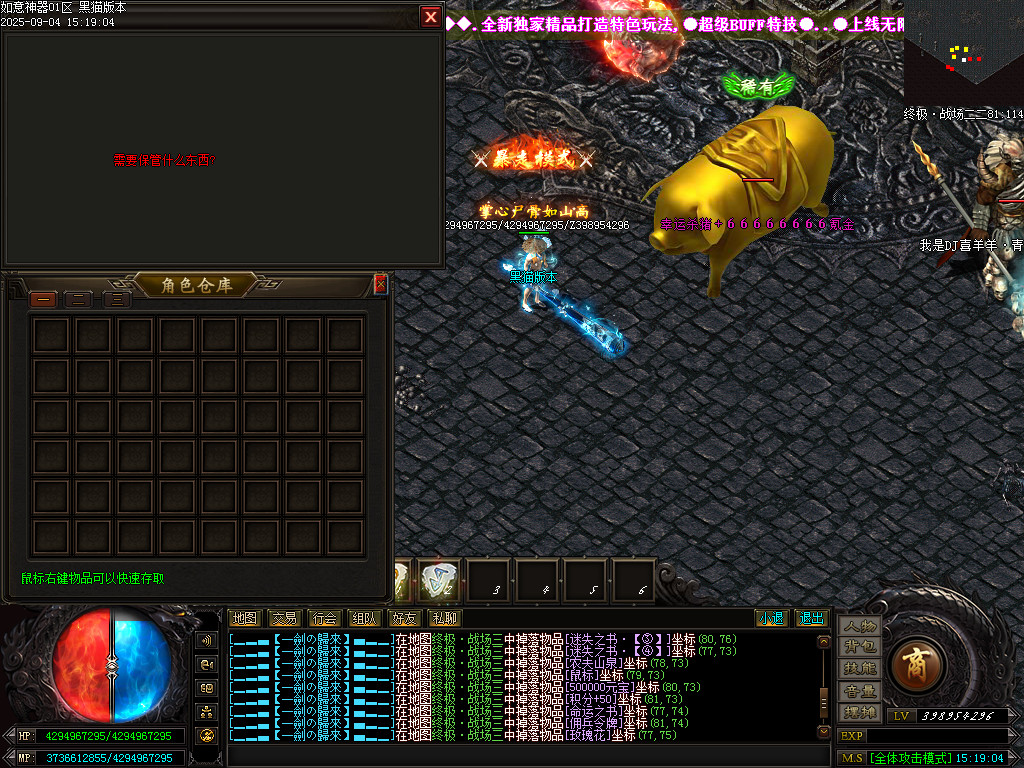 Images53.BMP