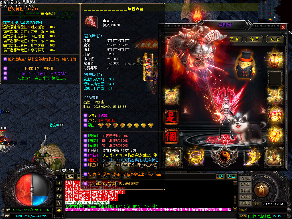 Images59.BMP