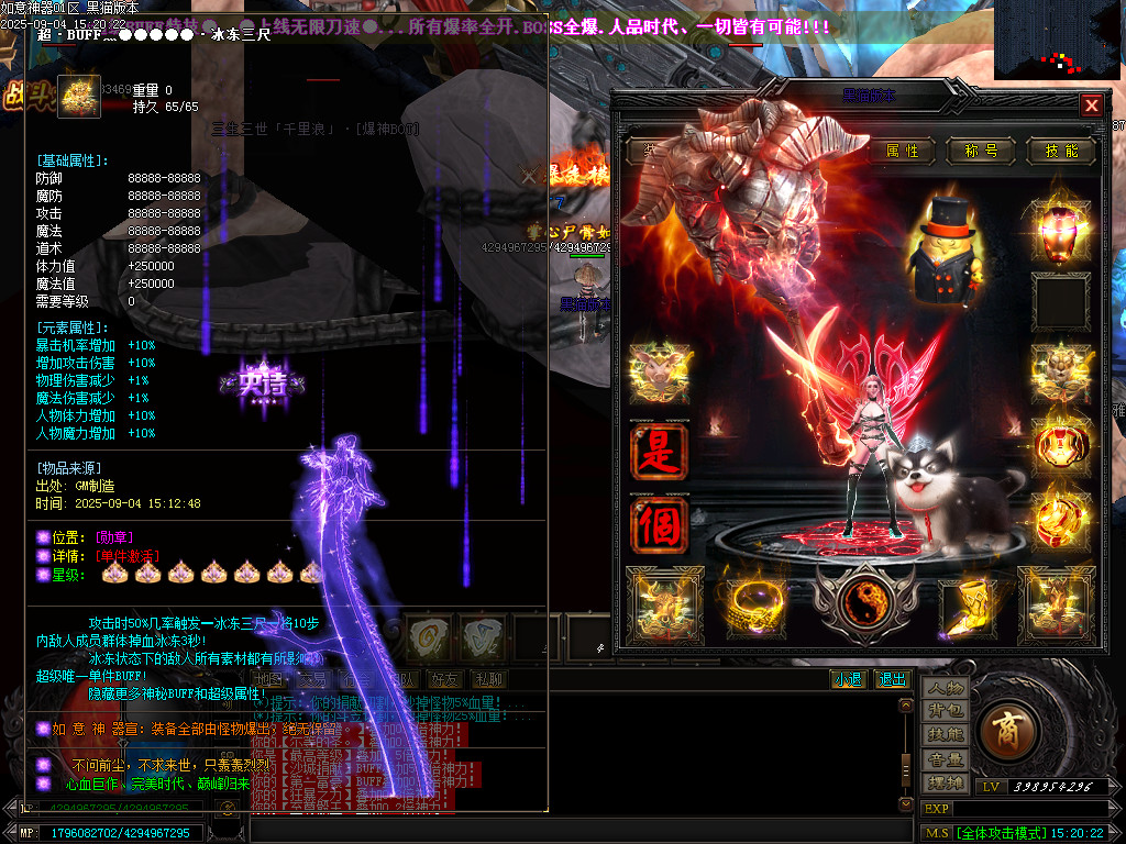 Images63.BMP