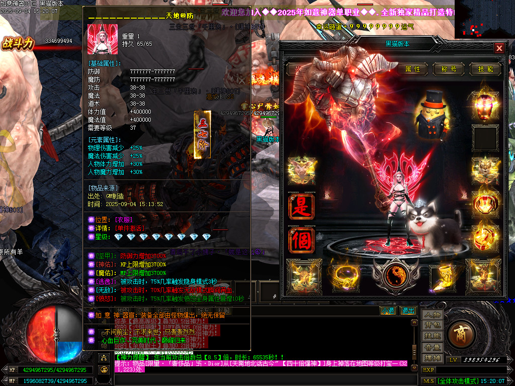 Images60.BMP