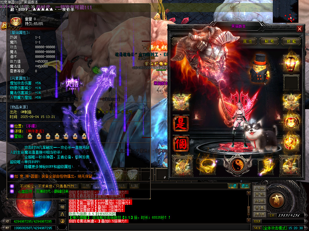 Images64.BMP