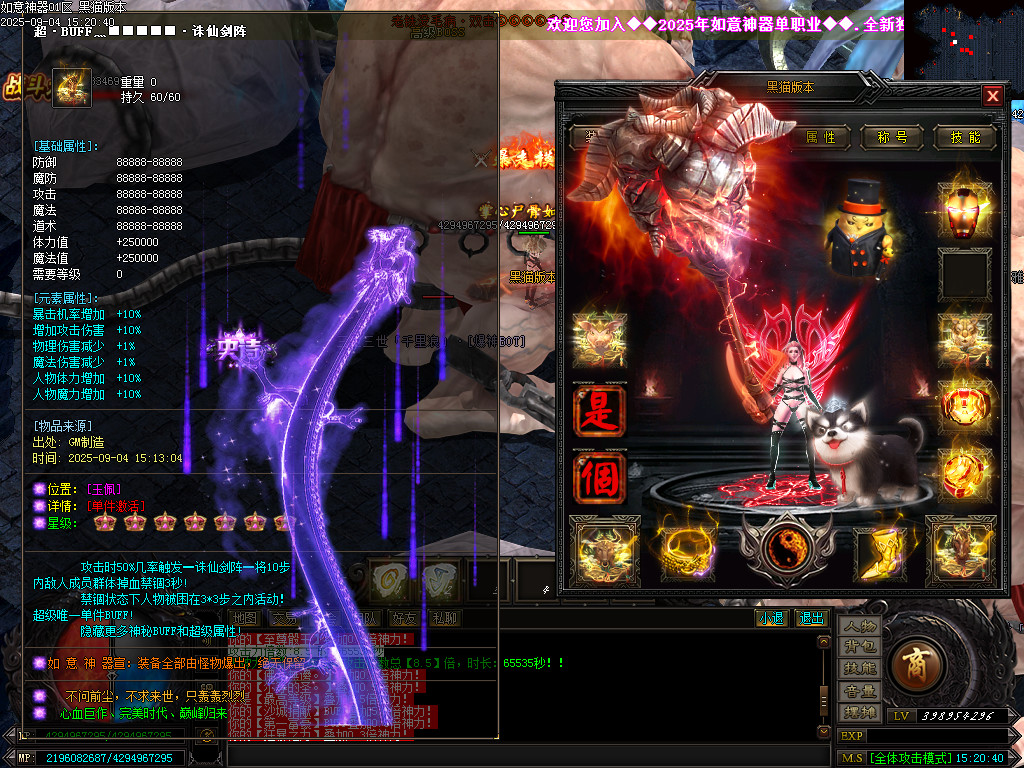 Images66.BMP