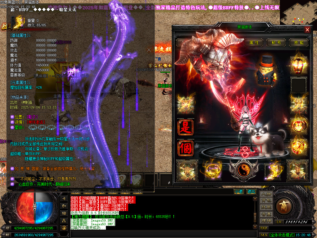 Images67.BMP