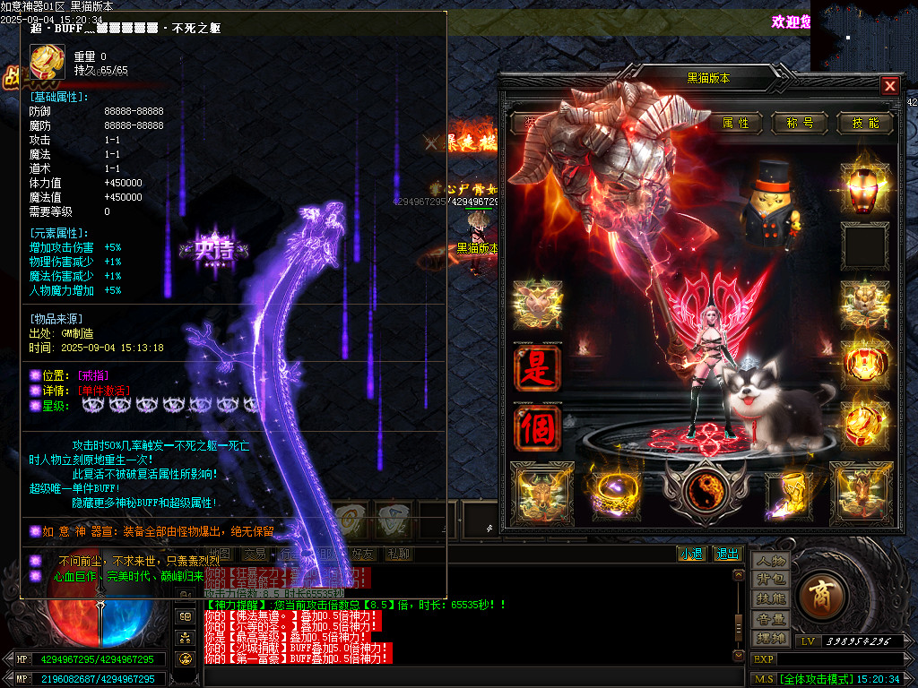 Images65.BMP