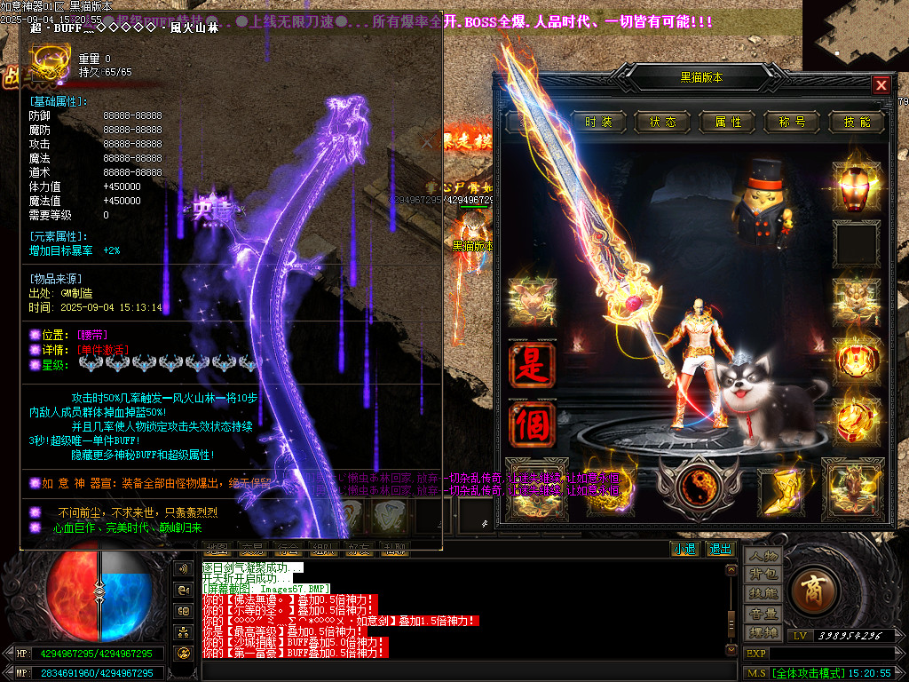 Images68.BMP