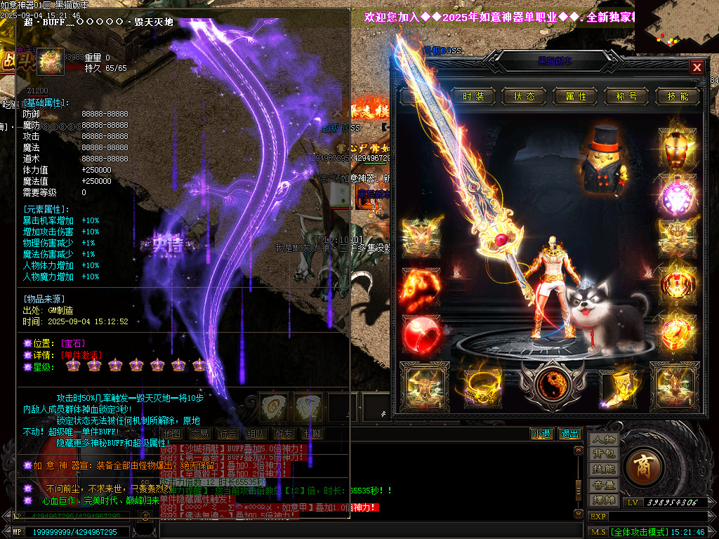 Images70.BMP