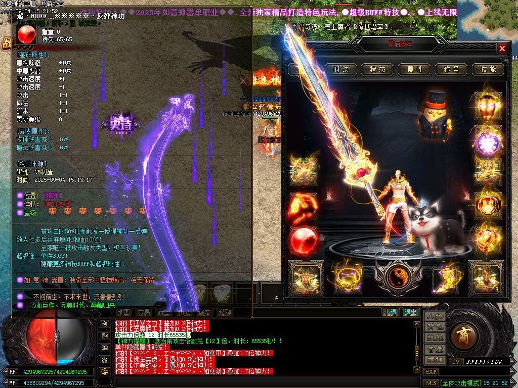 Images71.BMP