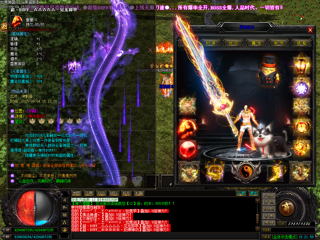 Images72.BMP