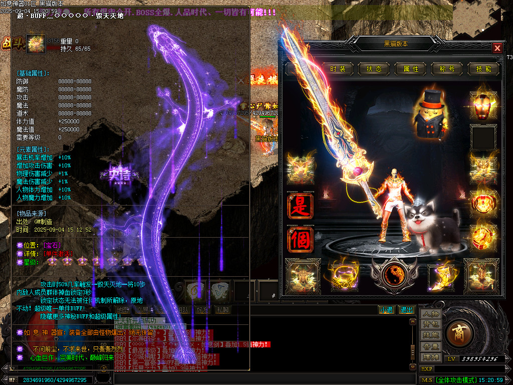 Images69.BMP