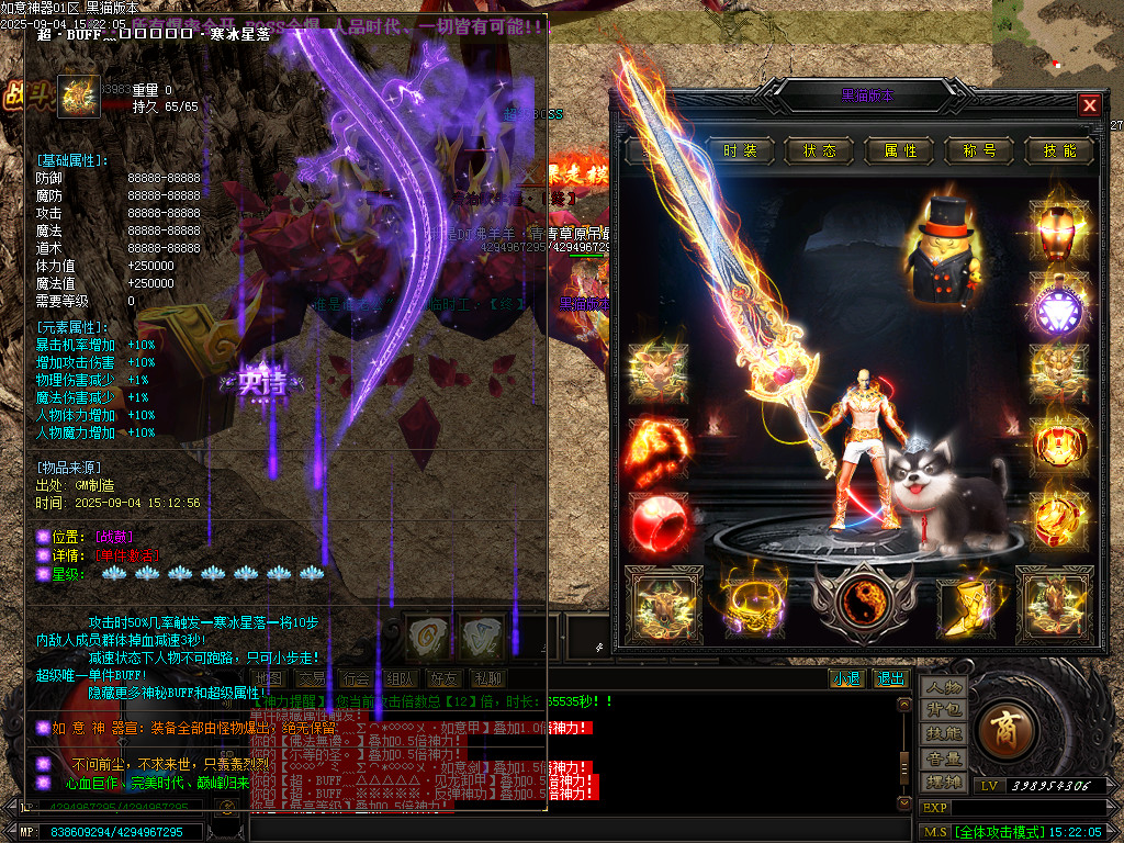 Images73.BMP