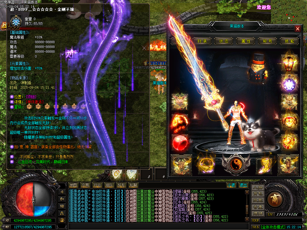 Images74.BMP