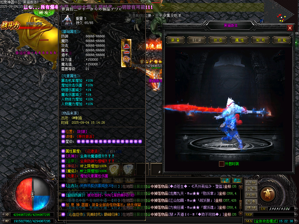 Images77.BMP